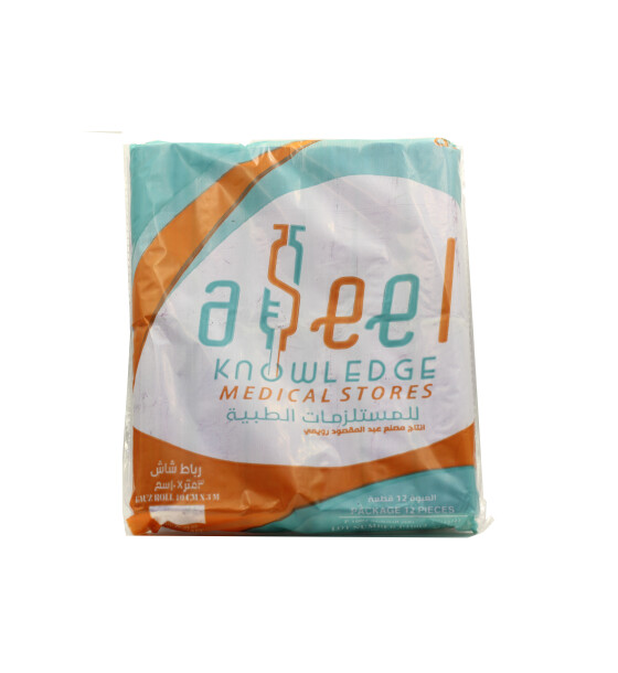 GAUZE ROLL EGYPT 10 CM