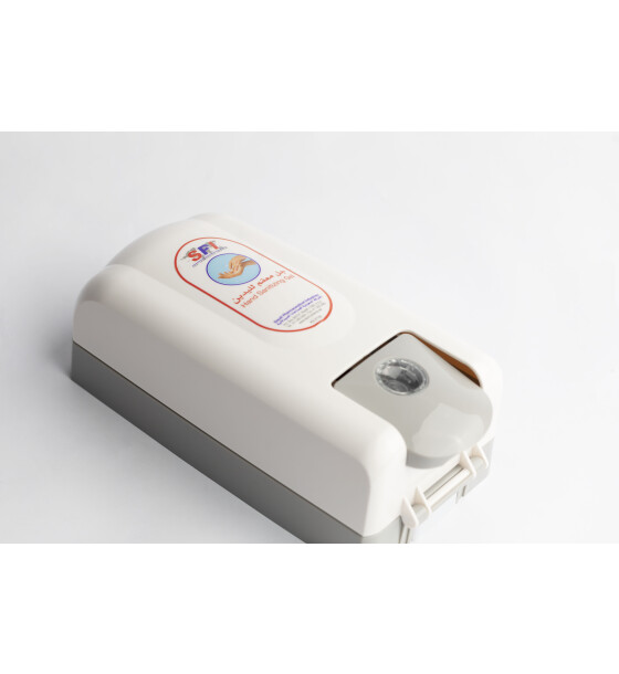 hand sanitizer dispenser