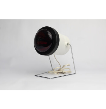 Infra Red Lamps | Vintage Lamp Leipzig Type KSL-JU4 | Germany | 1970s
