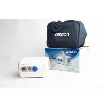 compressor nebulizer