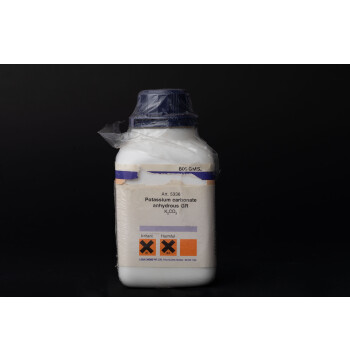 potassium carbonate anhydrous