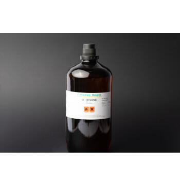 o-xylene
