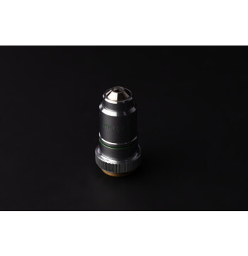 objective microscope